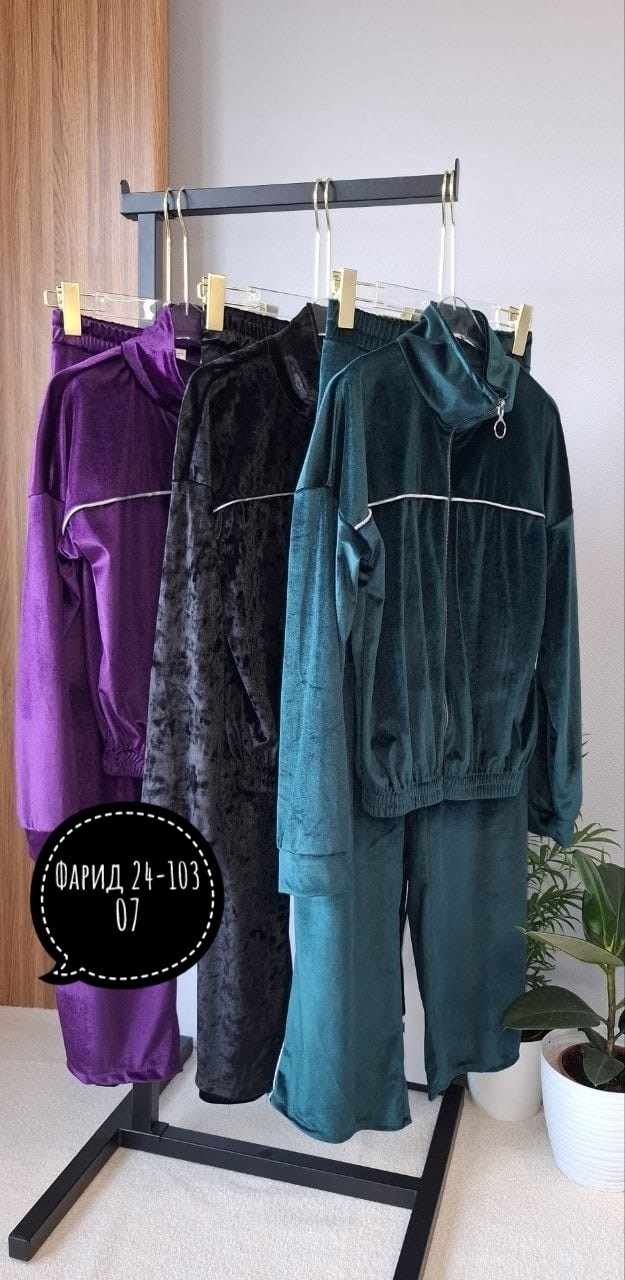 велюровый спортивный костюм женски,костюм спортивный велюровый,велюровый костюм женский,спортивные костюмы женские,велюровый костюм