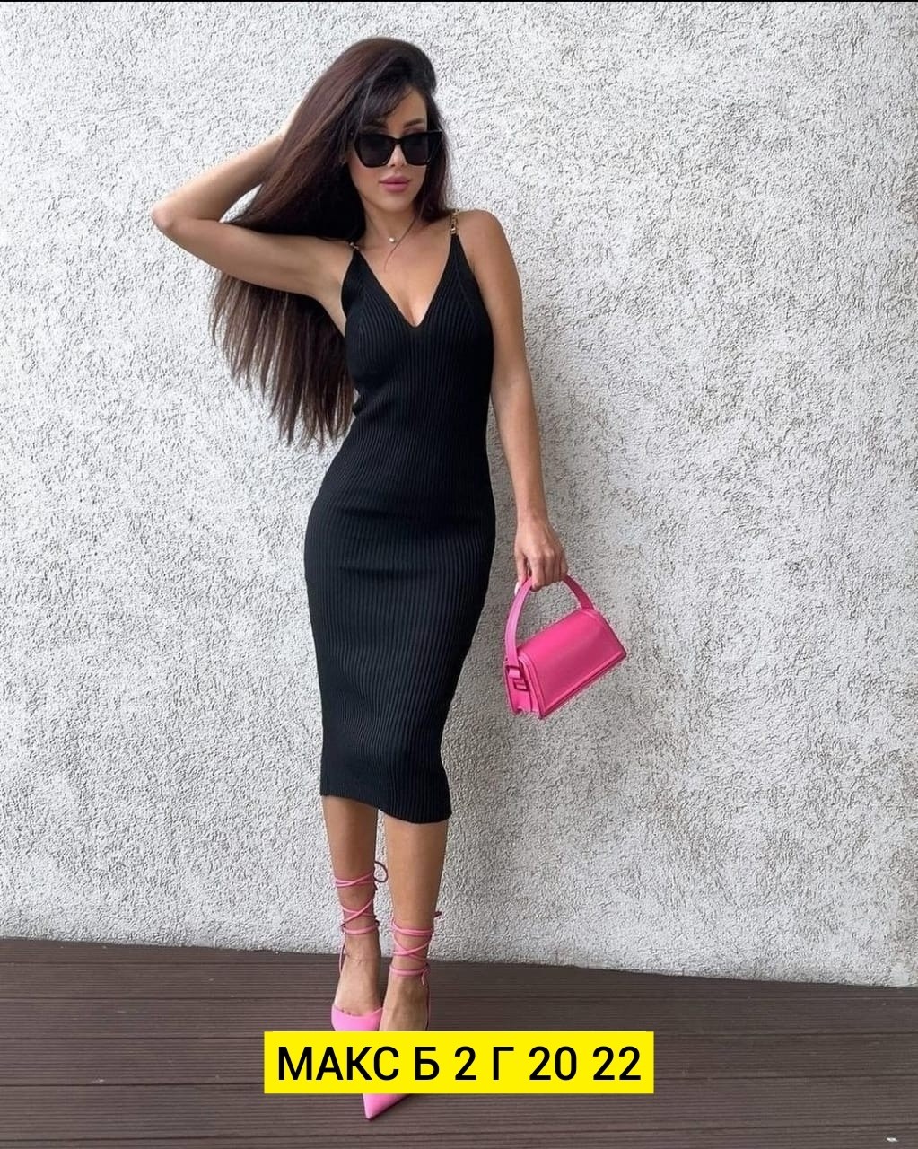 ,платье лапша,сарафан платье,сток одежда,платье женской