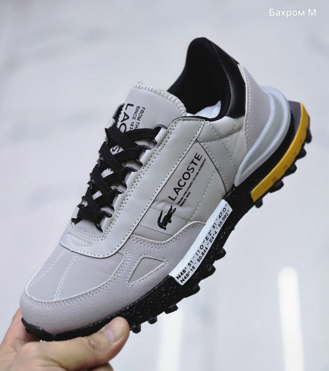 кроссовки lacoste elite active,кроссовки lacoste,мужские кроссовки lacoste,мужские кроссовки,кроссовки lacoste черные