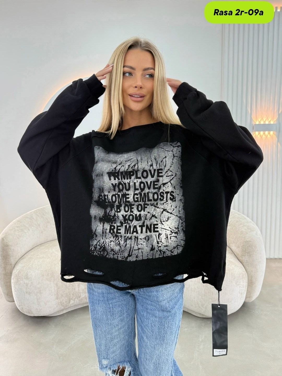 женские кофты,кофта свитер,свитшот женская,свитер кофта джемпер,кофта оверсайз