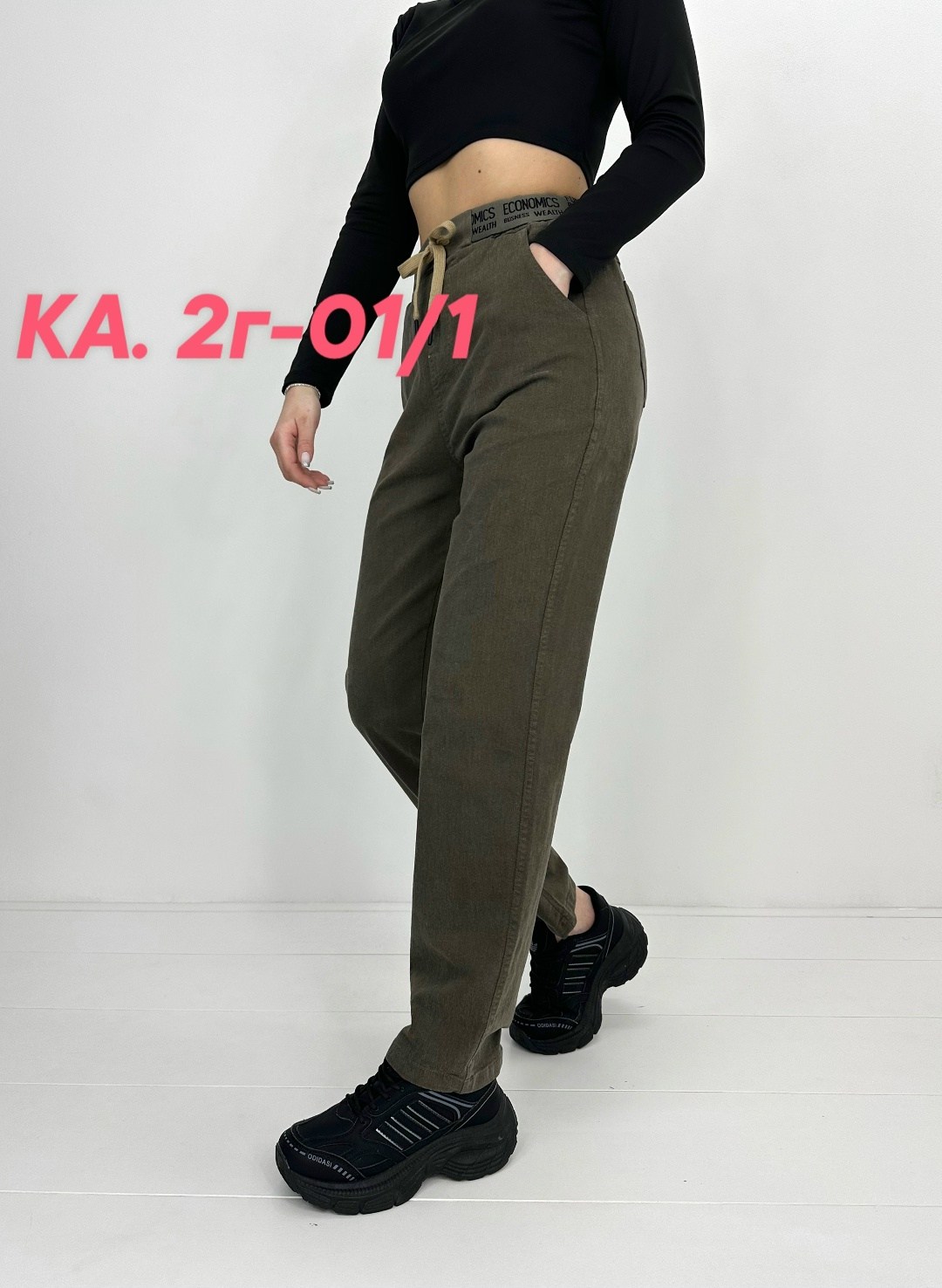 брюки джинсы,джинсы женские,брюки женские,джинсы мом,одежда джинсы