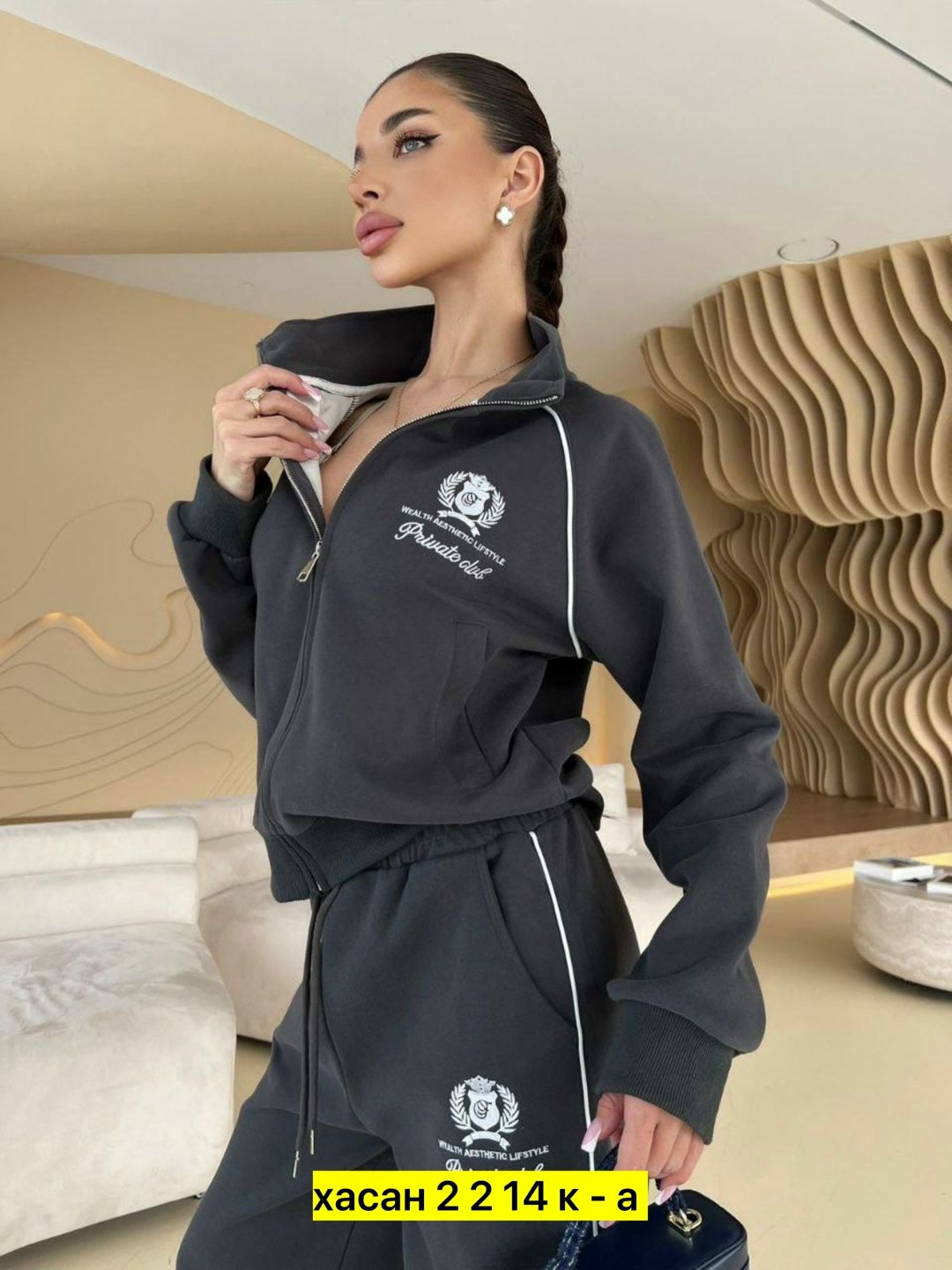 костюм спортивный женский,спортивные костюмы женские на флисе,спортивный костюм,женский костюм на флисе,женские костюмы