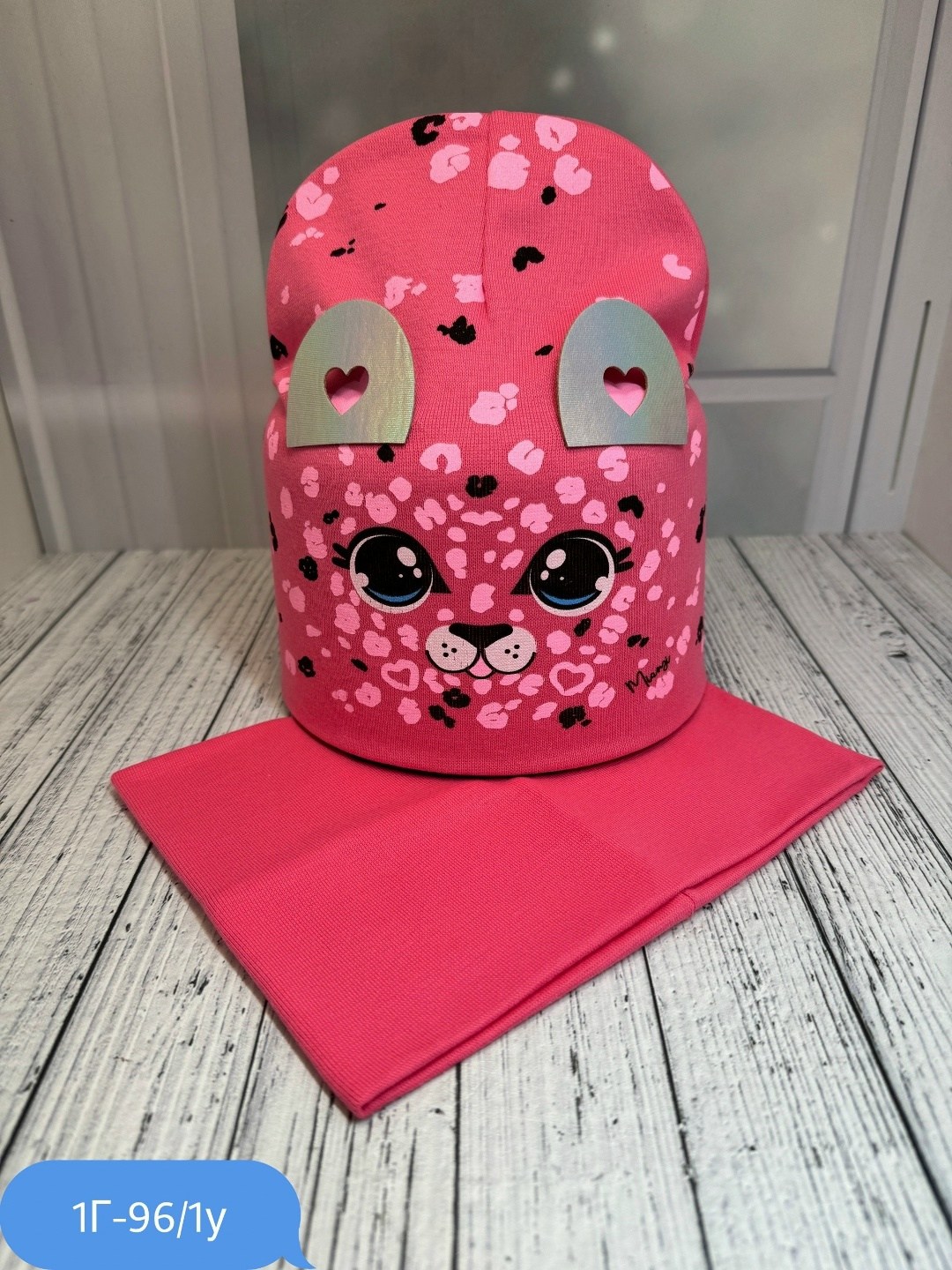 шапка со снудом демисезонная,шапка для девочек,детский комплект шапка и снуд,шапка снуд комплект,комплект шапка со снудом