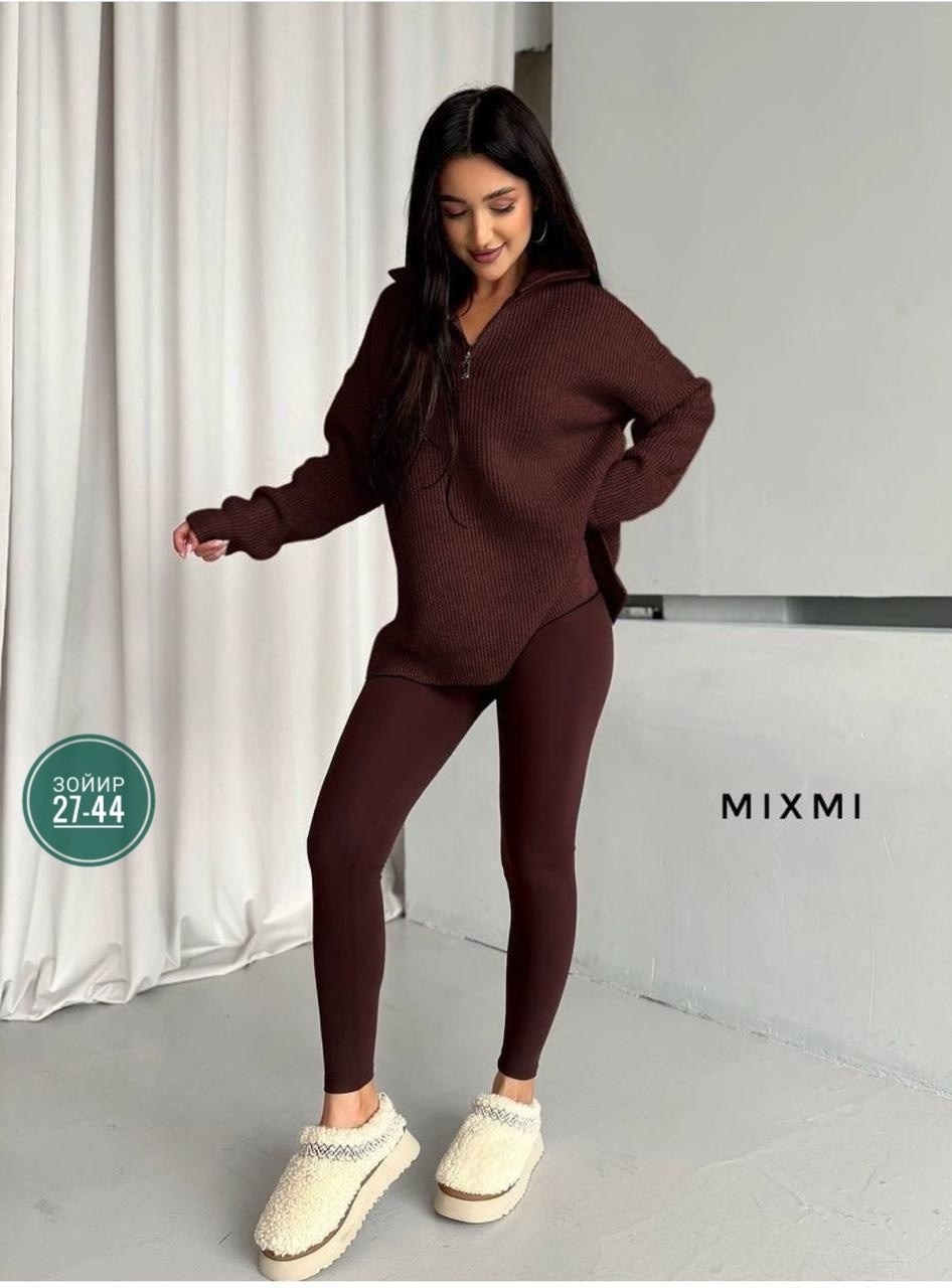 свитер с лосинами,легинсы женские,свитера туники,трикотажные костюмы,кофта теплая