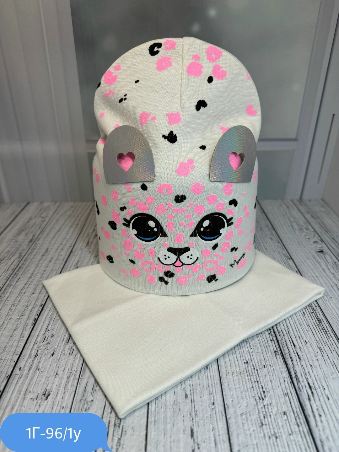 шапка со снудом демисезонная,шапка для девочек,детский комплект шапка и снуд,шапка снуд комплект,комплект шапка со снудом