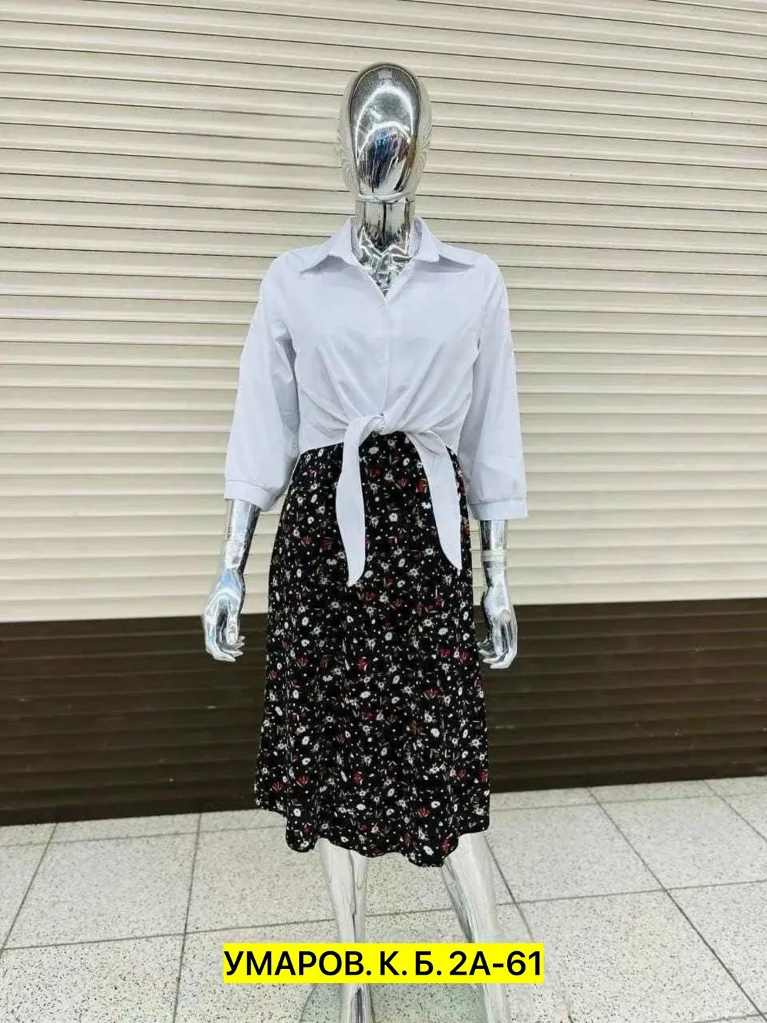 комплект одежды женский,мода 2026  тенденции,женские летние костюмы,женское платье рубашка,костюм женский платье