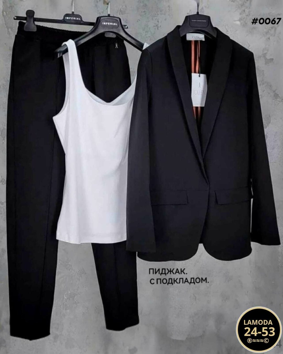 женский костюм тройка,женские костюмы,костюм брючный,синий костюм,синий брючный костюм женский