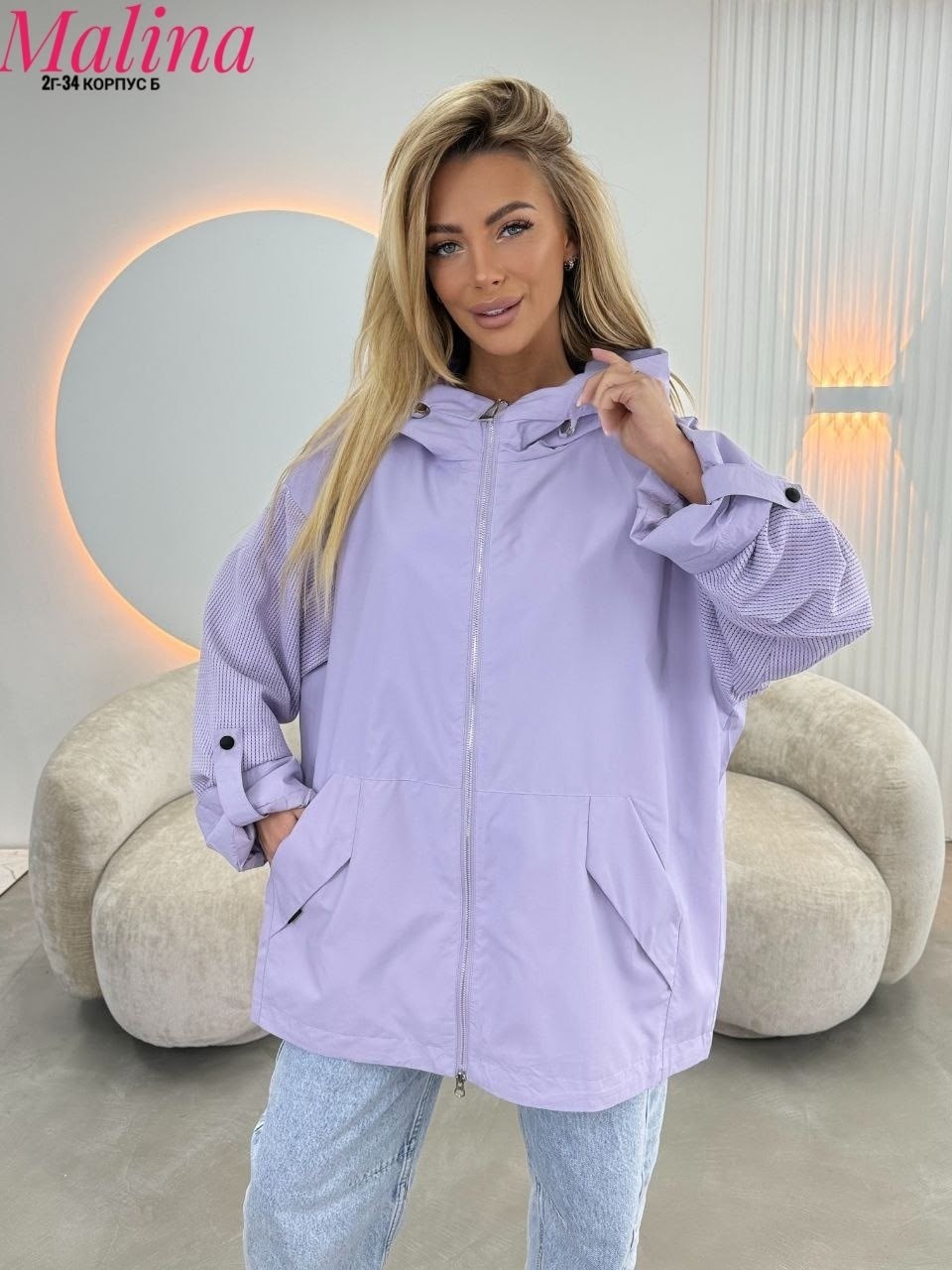 куртка женская,демисезонная куртка,повседневная куртка,женская демисезонная куртка,куртка модная