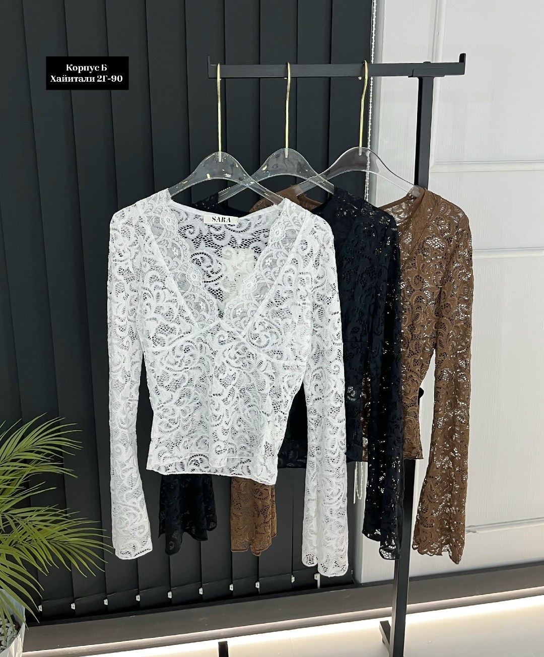 женская кофта,кружевная блузка,женская кружевная блузка,блуза, оптом