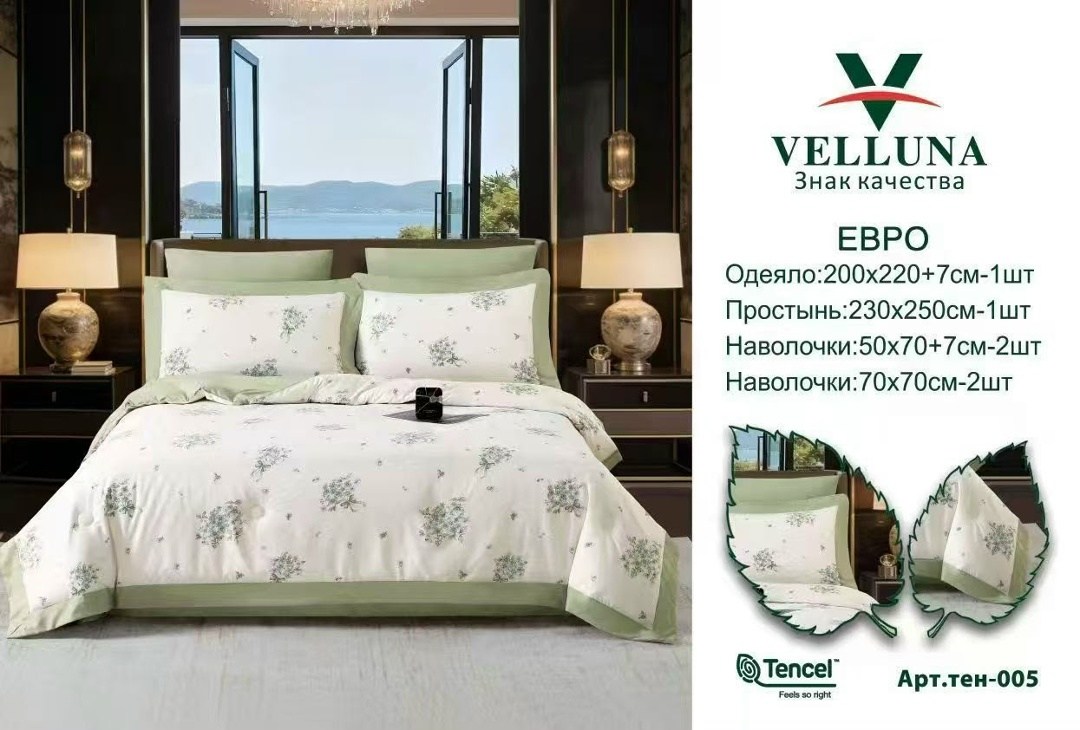 asabella комплект постельного белья,евро-комплект постельного белья asabella,комплект постельного белья,постельного белье евро,комплект постельного белье евро