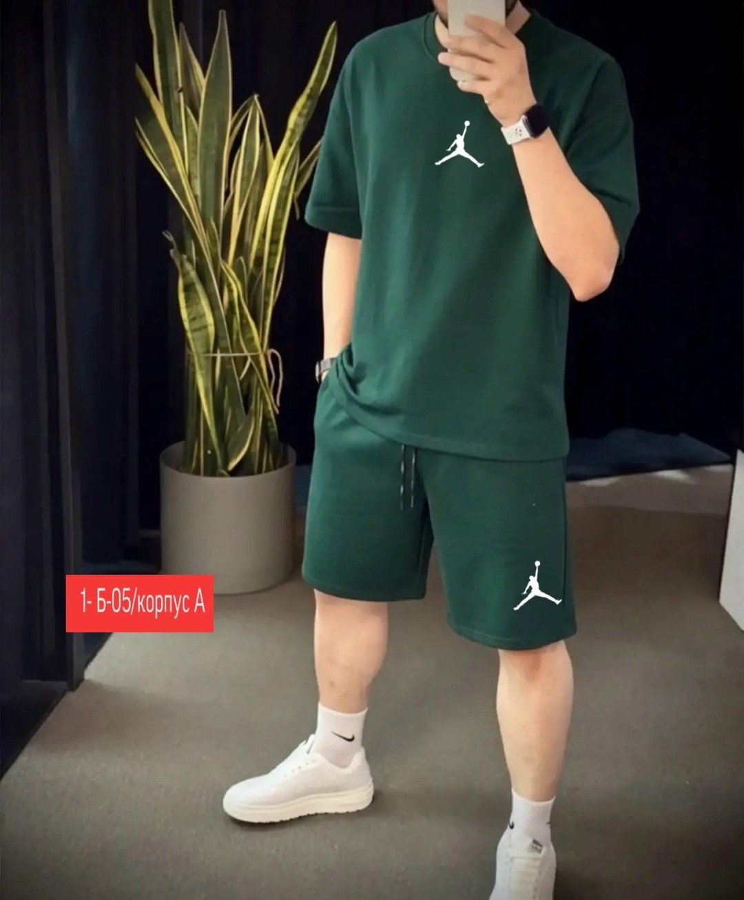 костюм спортивный мужской,костюм спортивный мужской с шортами и футболкой,костюм с шортам,спортивный костюм с футболкой и шортами,спортивные костюм с шортами