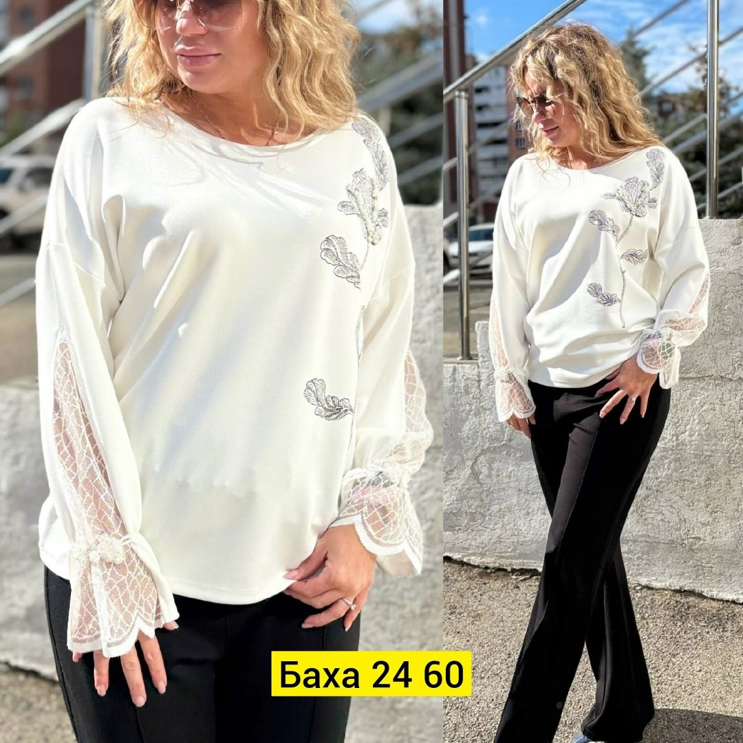 кофта женская,блузка кофта,блуза,блузки женские,женская блуза