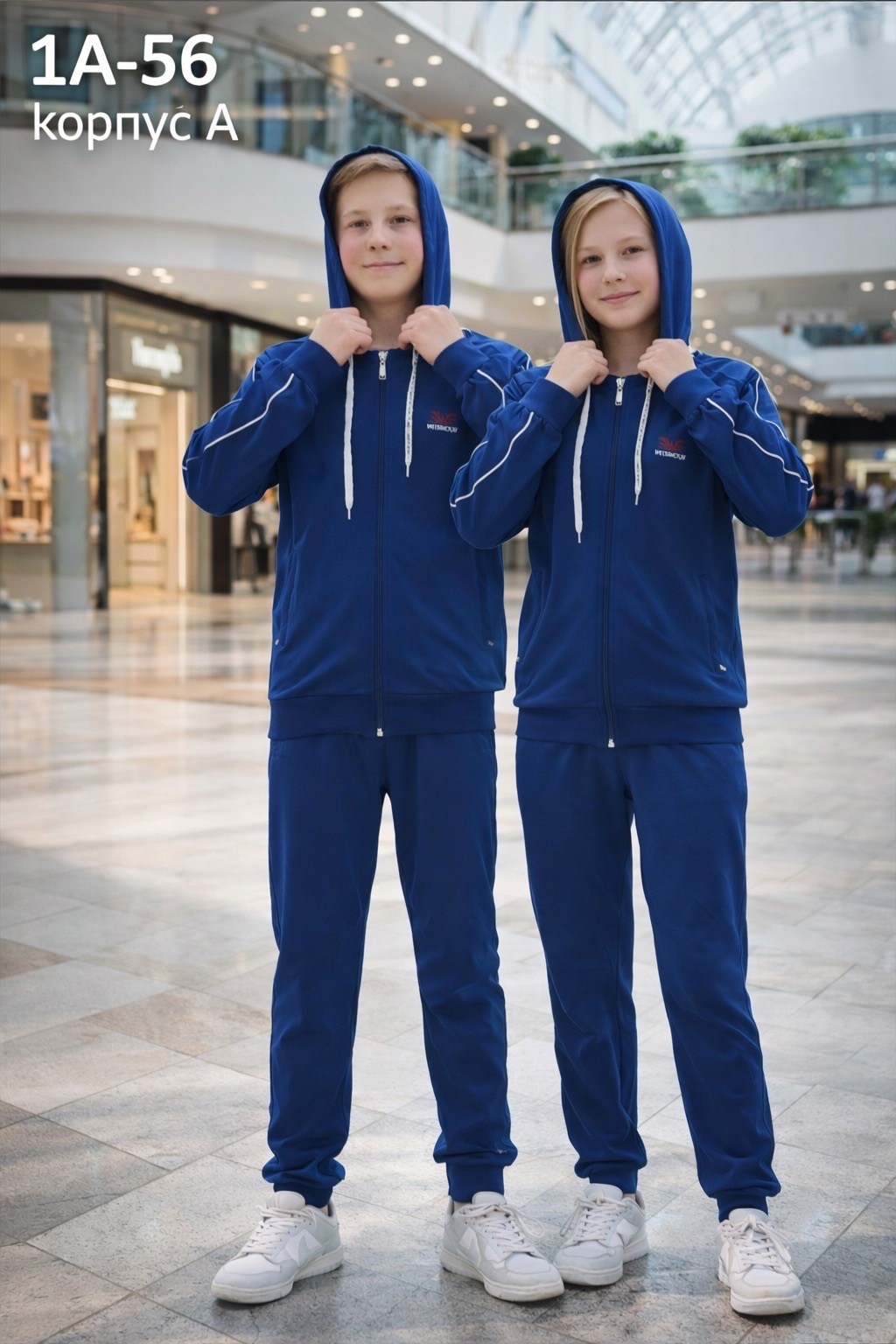 спортивный костюм детский,костюм спортивный,детские спортивные костюмы,спортивные костюмы для мальчиков,костюм спортивный мальчикам девочкам