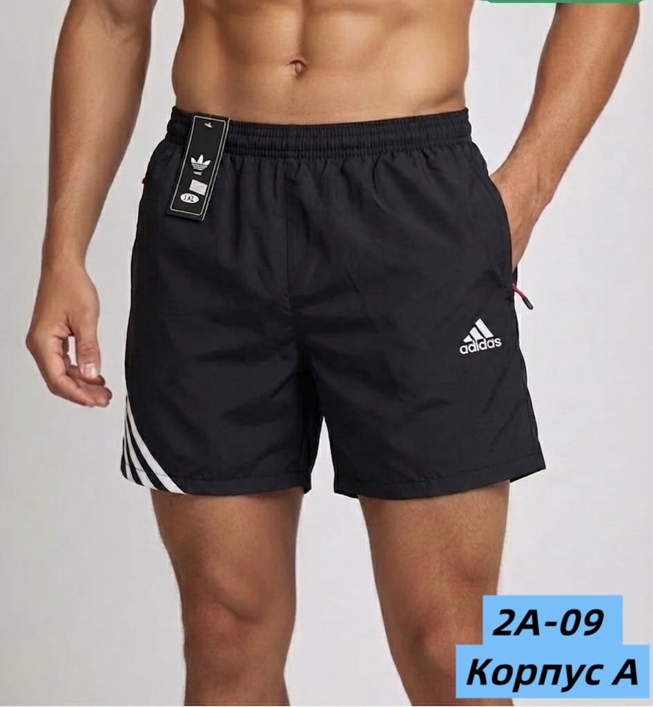 шорты плавательные мужские адидас,шорты для купания мужские адидас,шорты мужские спортивные,шорты для плавания adidas solid short sl ak0187,,шорты для плавания adidas
