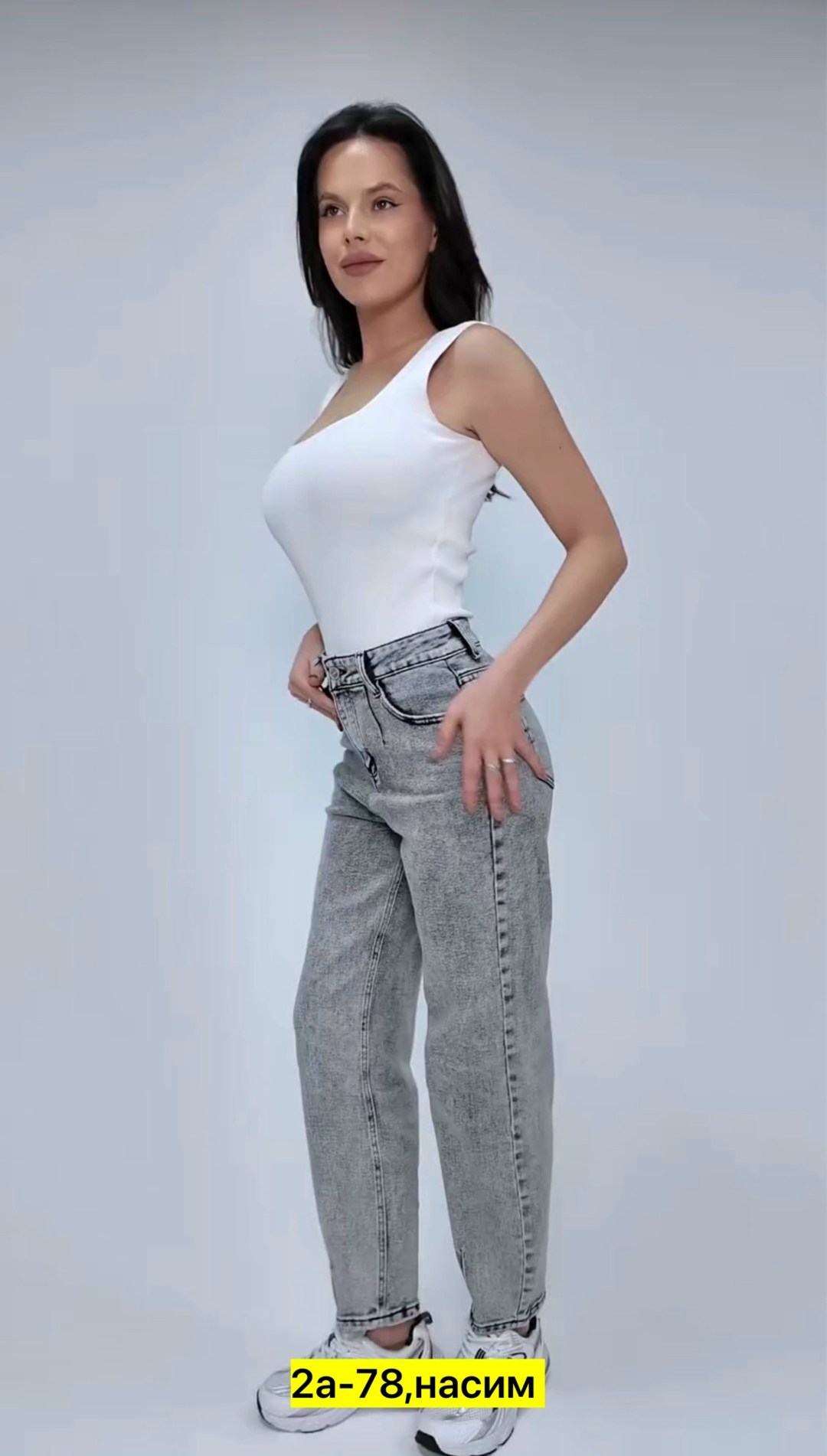 джинсы мом,женские джинсы мом,женские джинсы,широкие джинсы,женские джинсы бананы
