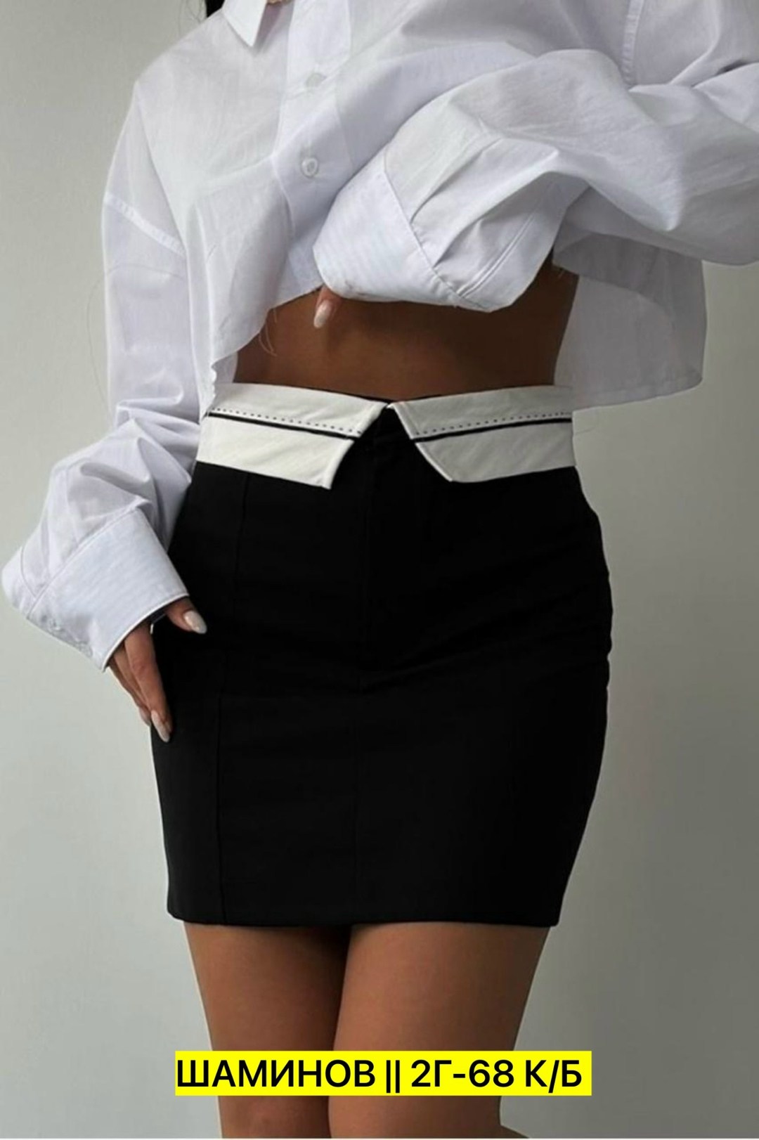 юбка бежевая,костюм женский с юбкой,,костюм с юбкой,emka жакет ml639