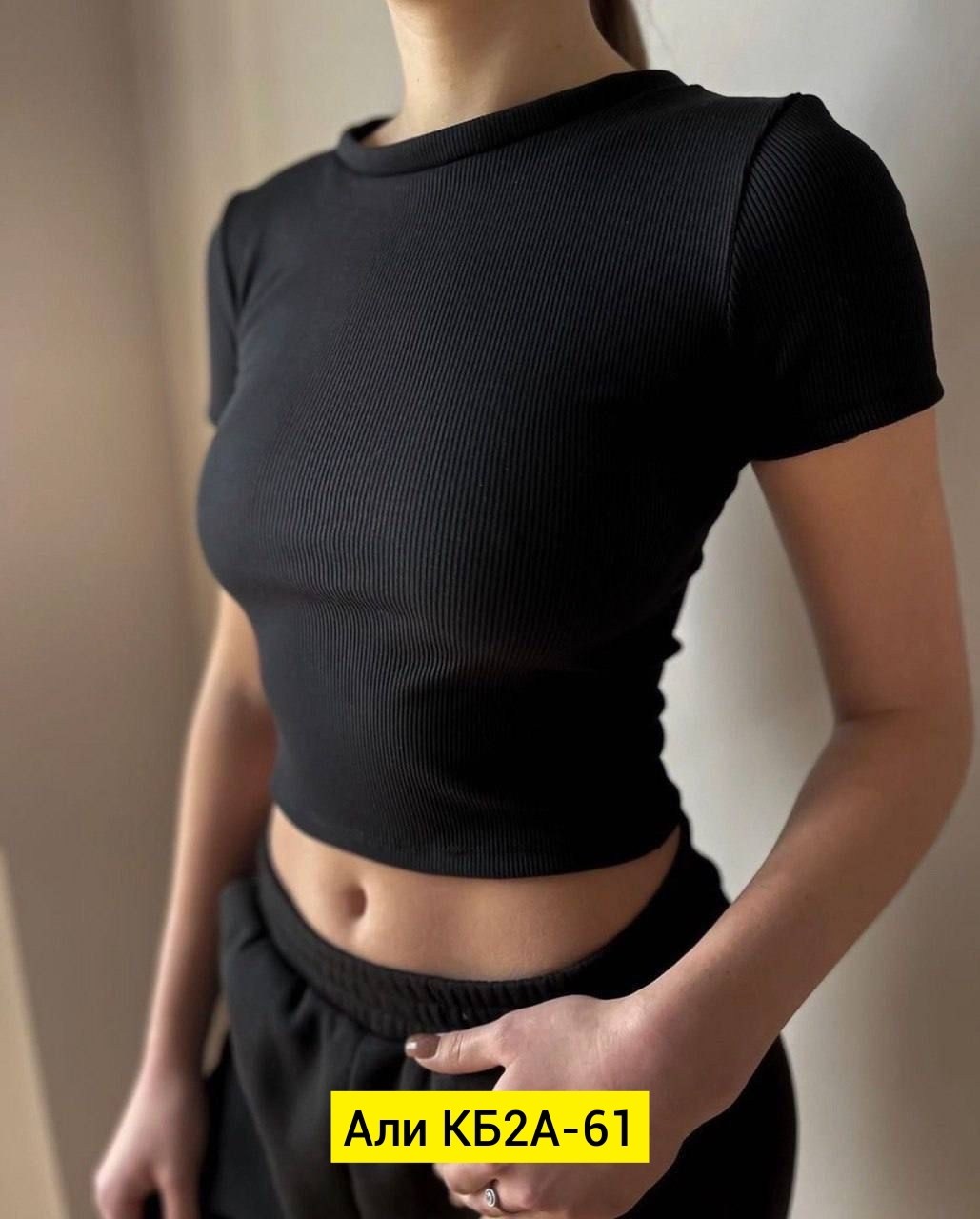 майка из трикотажа лапша,топ женский лапша,топ женский,кроп топ,топ лапша