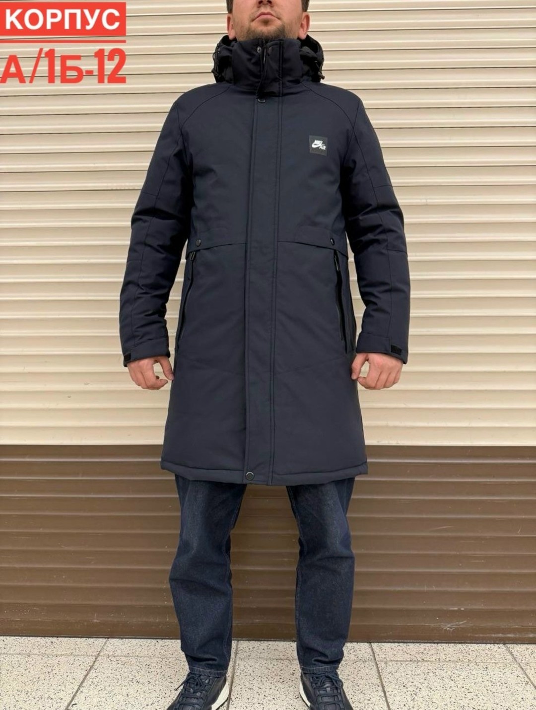 куртки мужская зимняя,куртка парка мужская,удлиненная куртка,демисезонная куртка,куртка зимняя