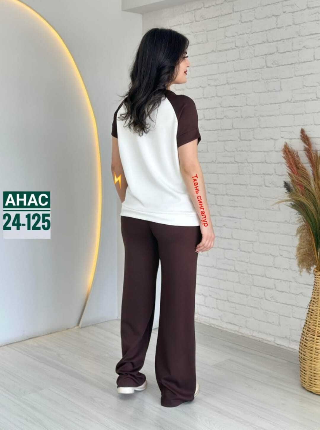 костюм женский,костюм двойка женская,костюм повседневный,женский костюм с брюками,женские костюмы больших размеров