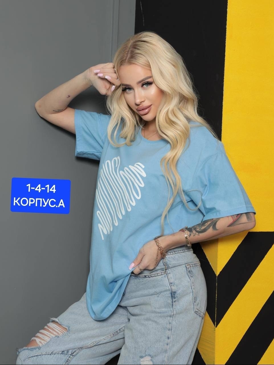 футболки оверсайз с принтами,футболки женская оверсайз с принтом,футболка оверсайз удлиненная базовая,футболки женская,женская футболка оверсайз