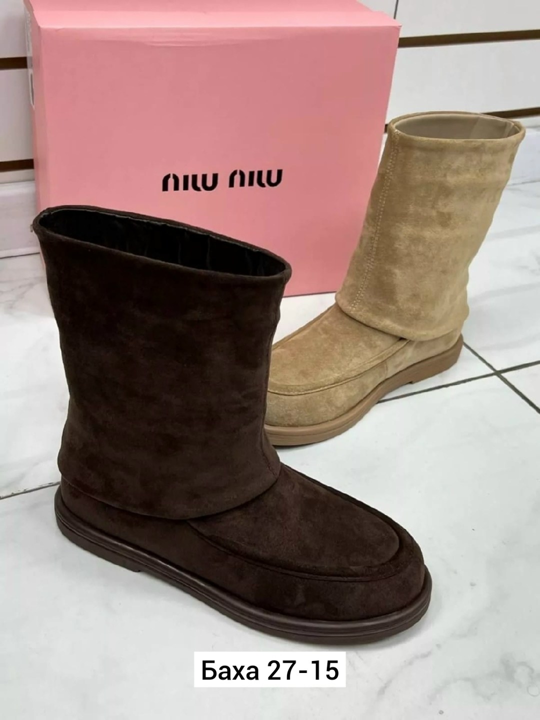 зимняя женская,,женские сапоги,зимние женские сапоги,сапоги замша