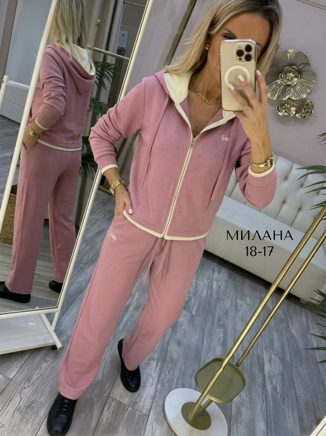 костюм спортивный женский,трикотажные костюмы,велюровый костюм,костюм спортивный,женский велюровый костюм