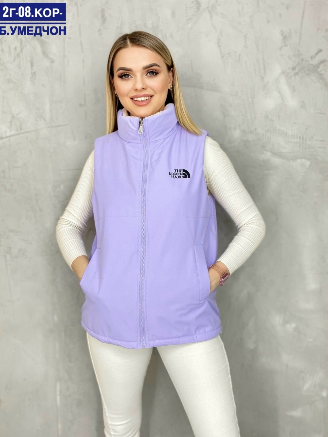 жилетка женская,жилетка двухсторонняя,жилет женский,жилет утепленный женский,жилетка женская демисезонная