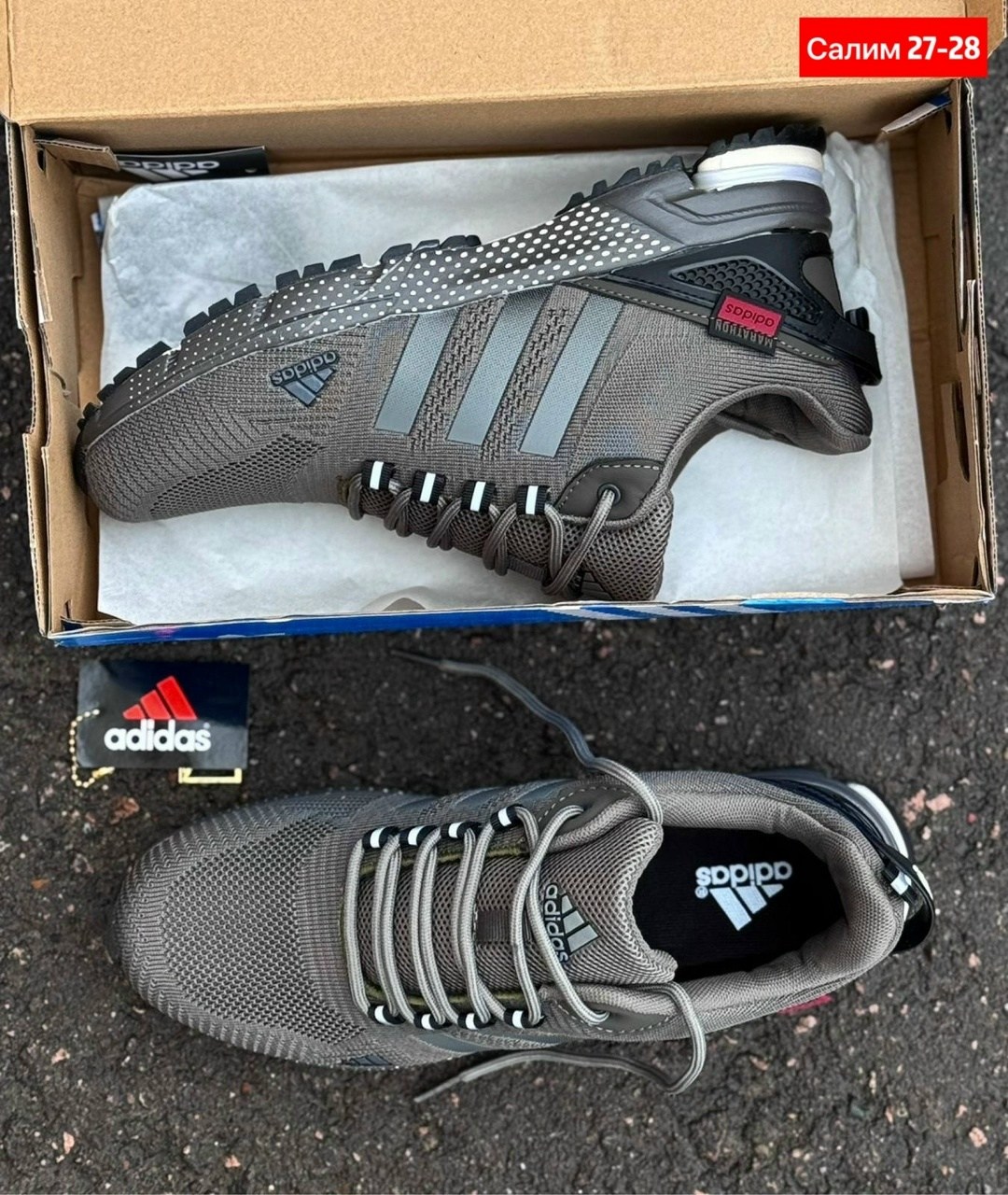 кроссовки мужские adidas,кроссовки adidas,кроссовки,кроссовки adidas marathon,мужские кроссовки адидас