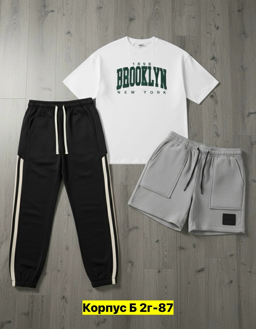 спортивный костюм мужской,костюм,мужская мода,мужской летний костюм,костюм спортивный мужской 3 в 1