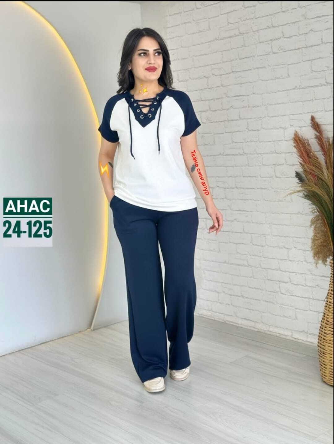 костюм женский,костюм двойка женская,костюм повседневный,женский костюм с брюками,женские костюмы больших размеров