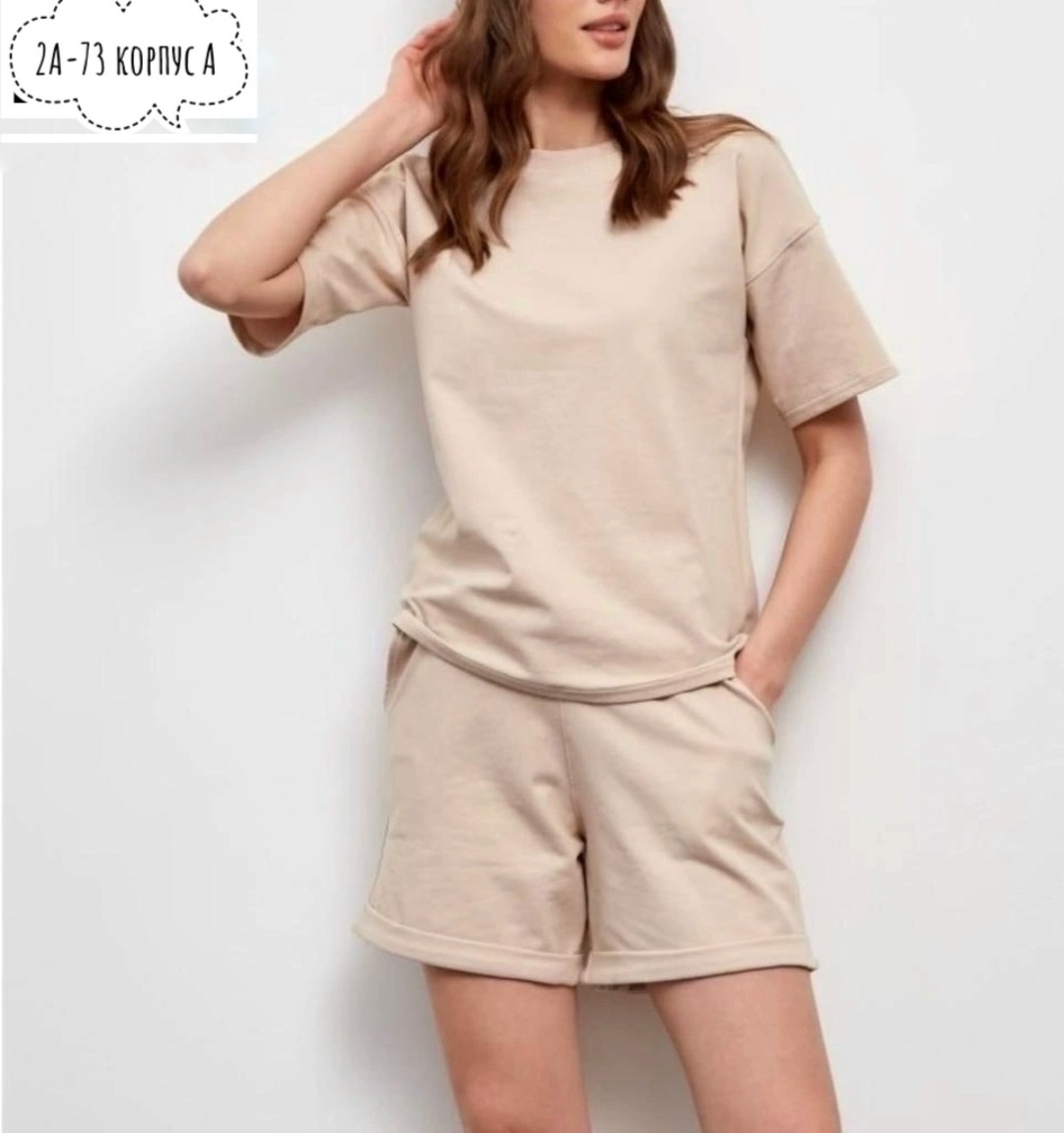костюм женский,костюм женский с шортами,летние костюмы,костюм женский с шортами спортивный летний,костюм "бежевый"