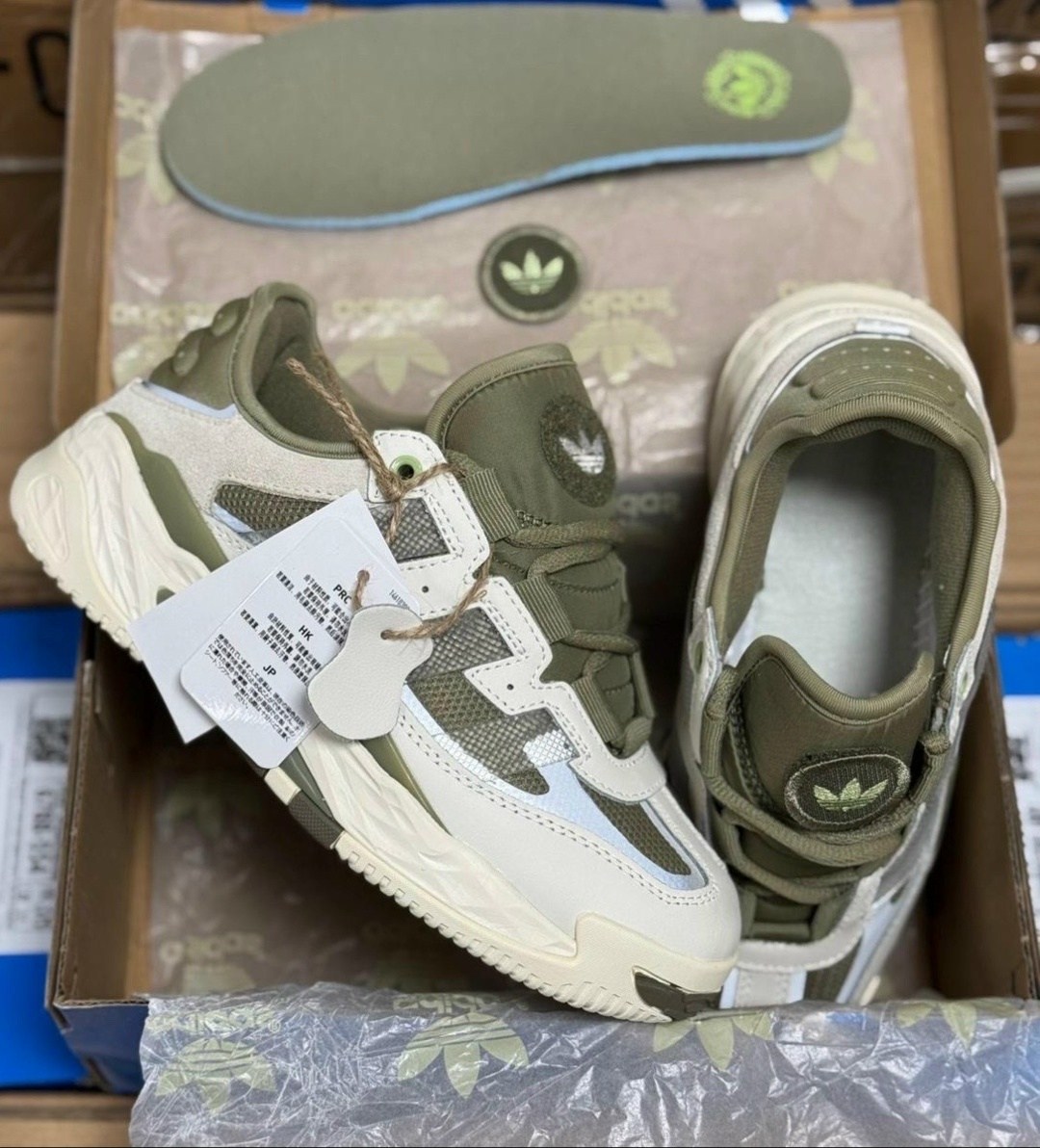 кроссовки adidas niteball,кроссовки adidas,adidas niteball white orbit green,кроссовки,adidas niteball olive