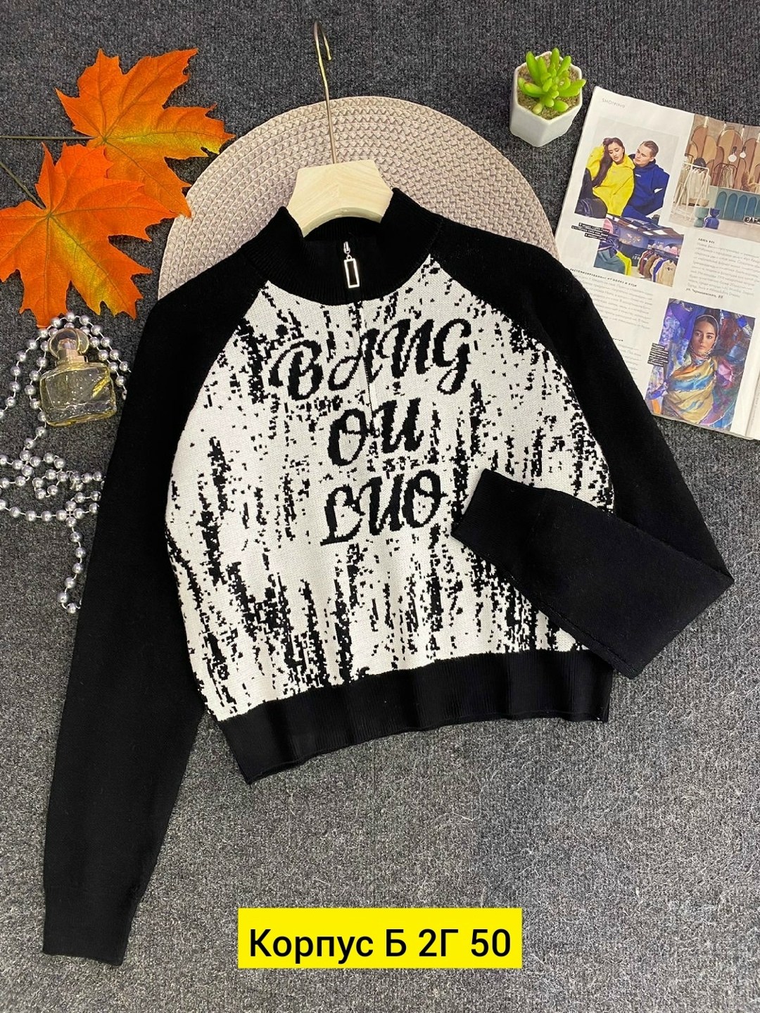 свитер женский кофта,кофта женская,кофта кашемир,свитера женские,кофта для девушек