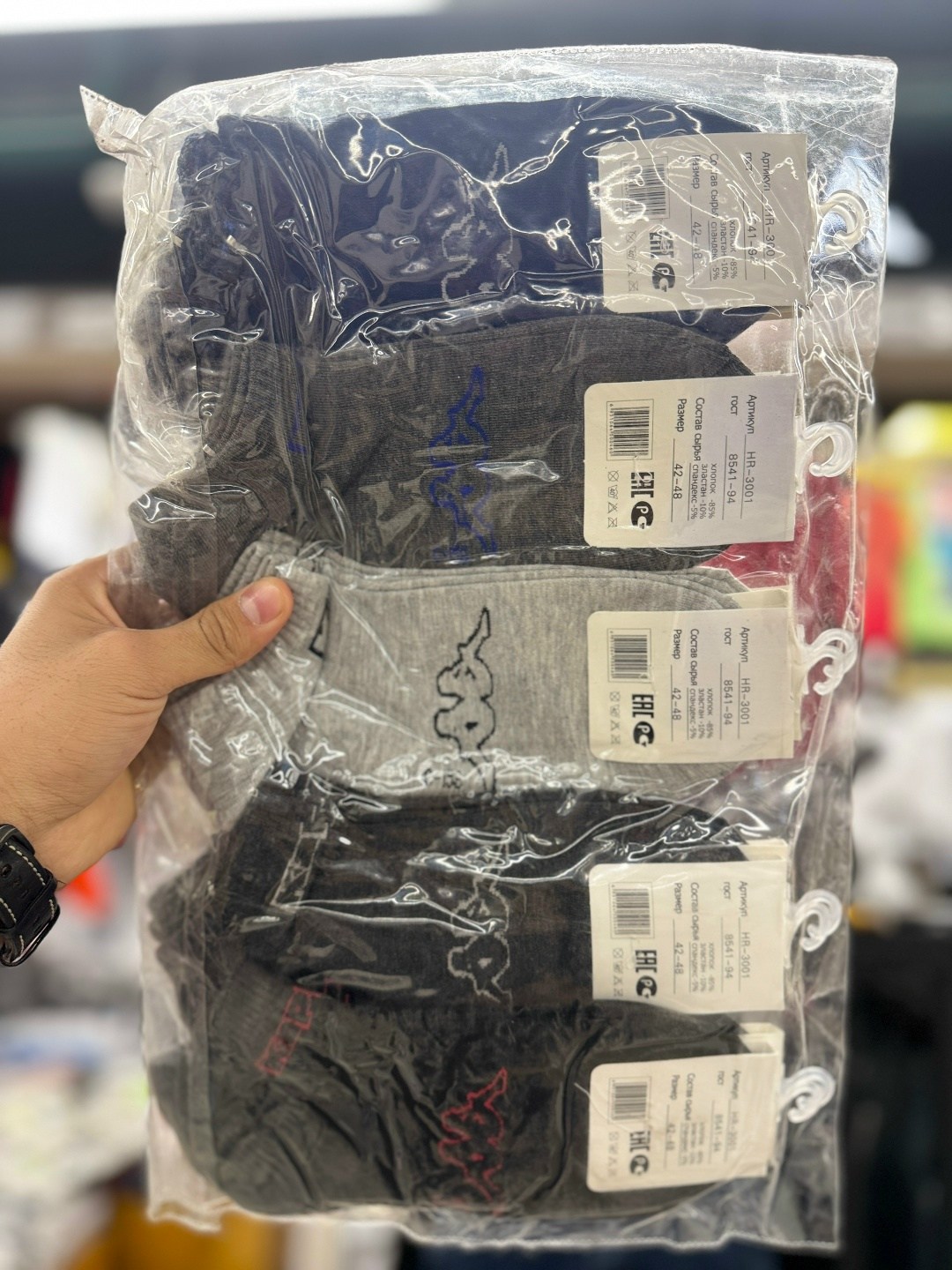 носки мужские комплект,носки мужские,носки комплект,мужские носки набор,носки мужские длинные