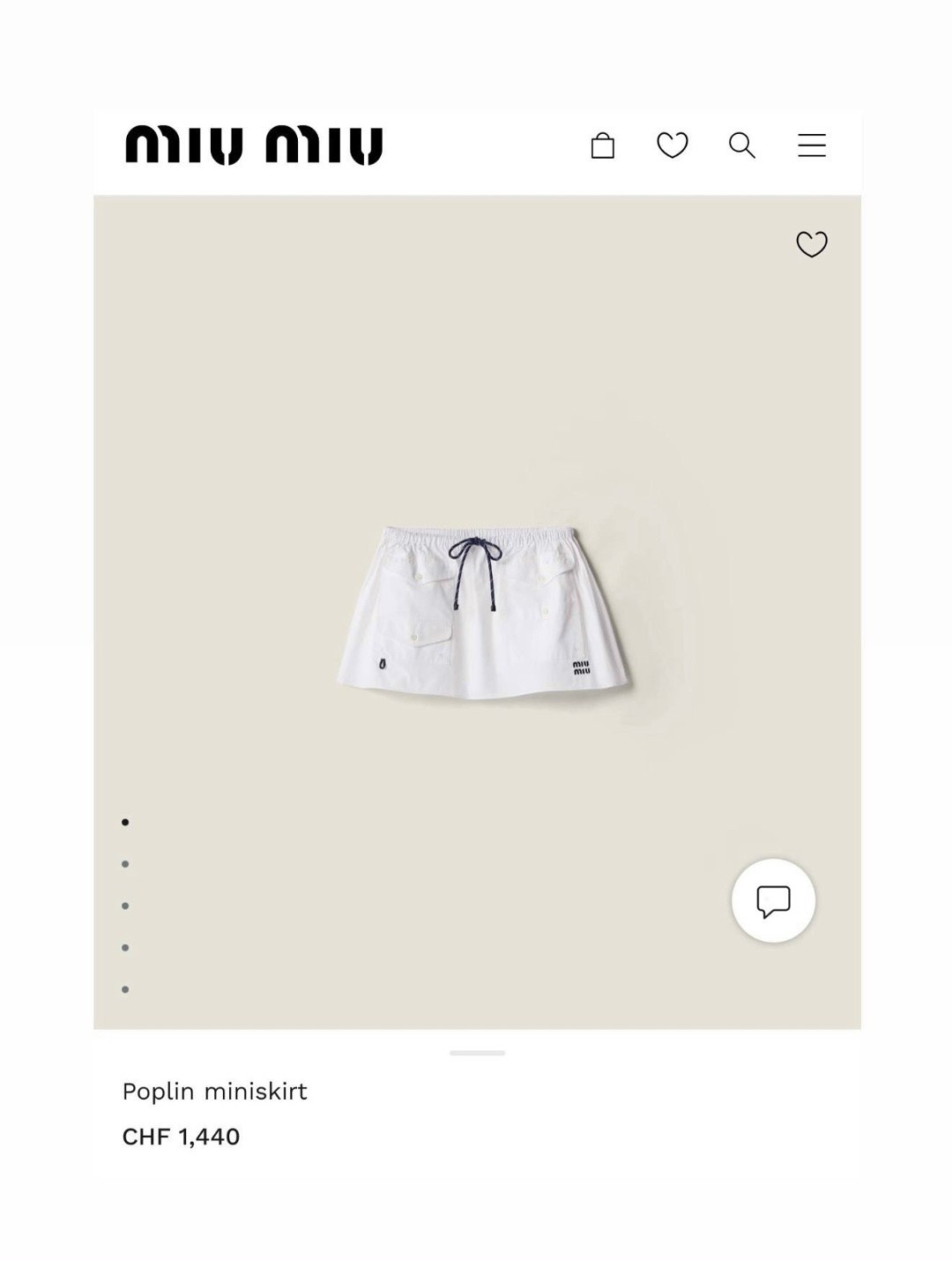 юбка мини,юбка женская,юбка карго,мини юбка карго,юбка