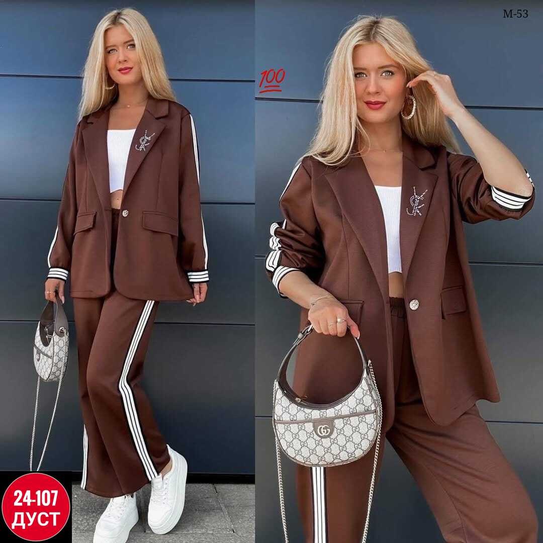 брючный костюм карина делюкс 1336 бордо синий размер 50-56,костюм двойка женский брючный,костюм брючный двойка для женщин,брючный костюм,женские брючные костюмы