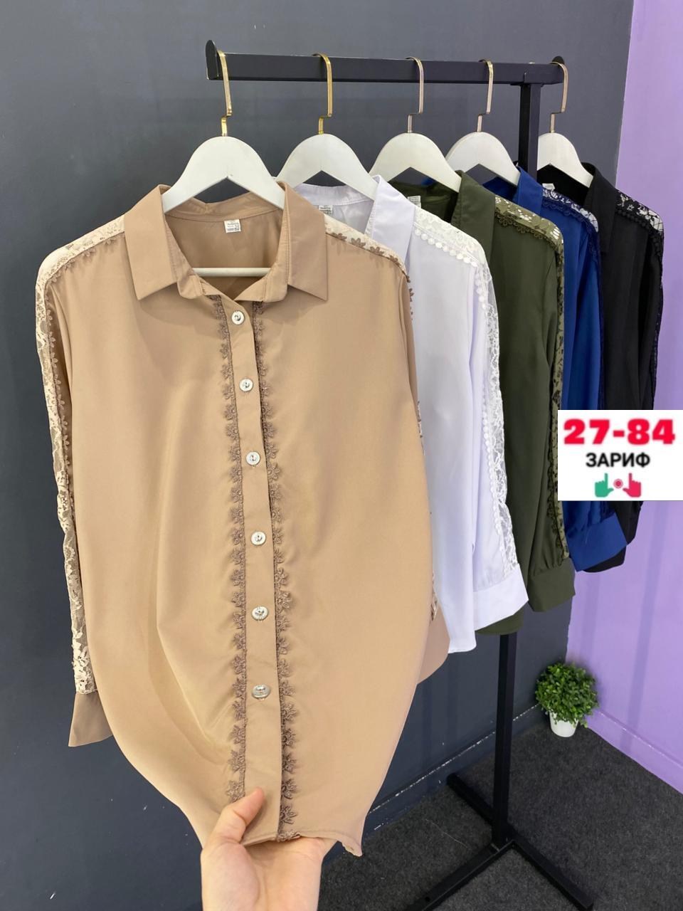 блузка женская,женская блуза,рубашка женская,женские блузки и рубашки,блузка модная
