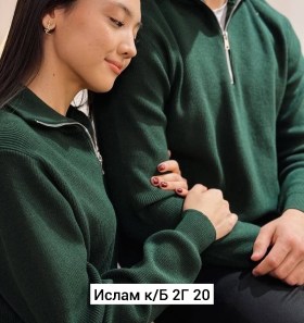 Свитшот