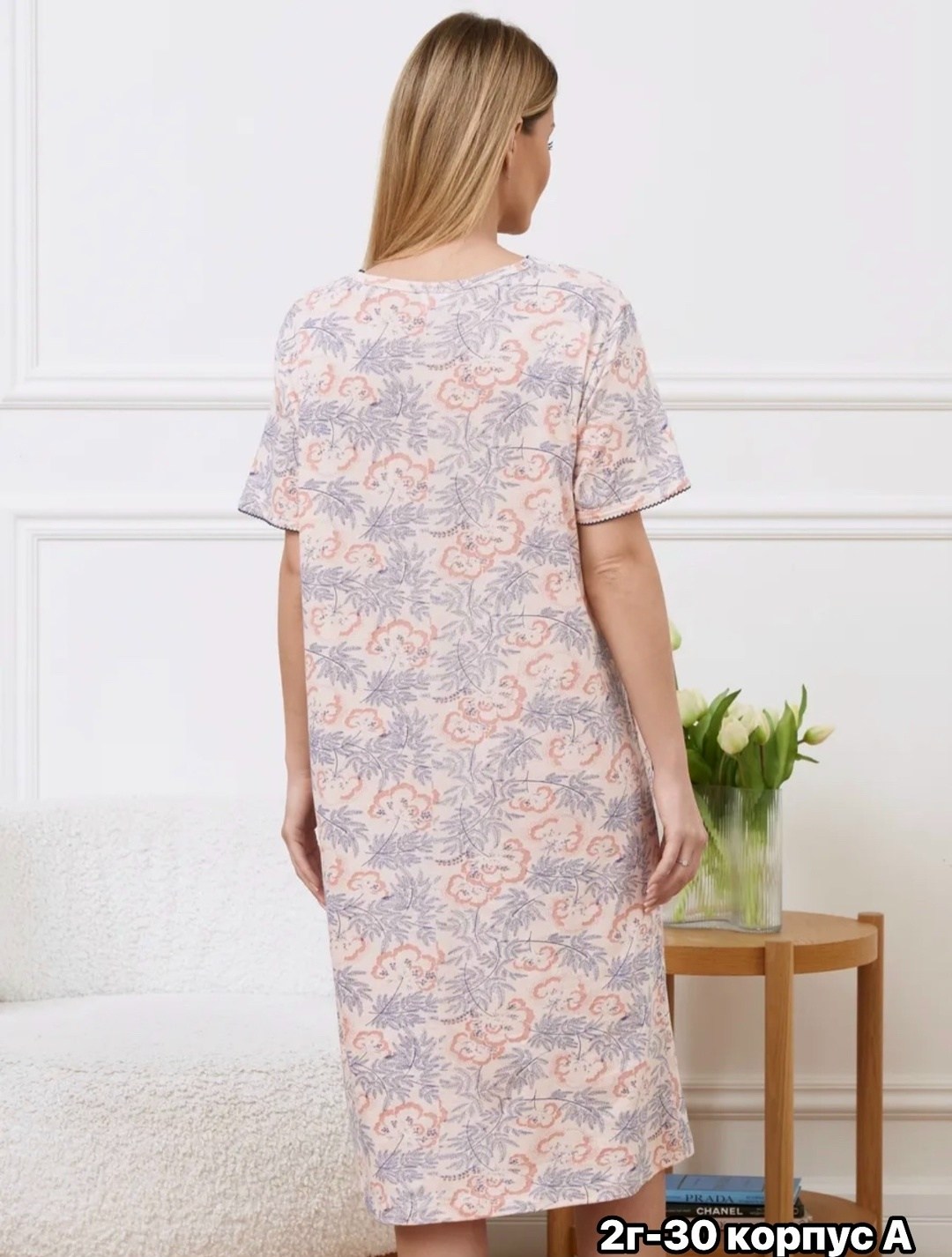 ночная сорочка женская,ночная сорочка,сорочка женская,ночная сорочка трикотажная,сорочка