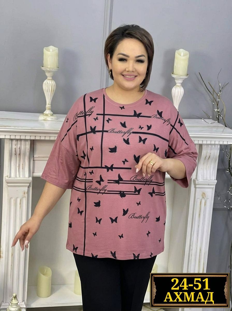 туника размахайка,туника нарядная,костюм женский,кофта женская,блуза