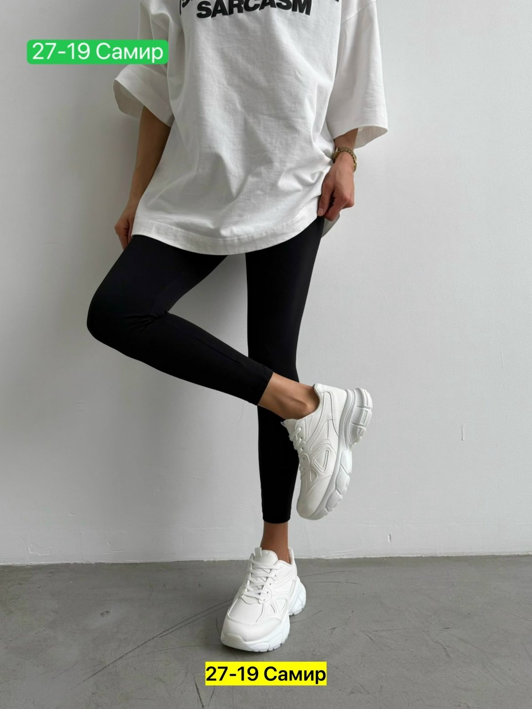 кроссовки женские,женские белые кроссовки,кроссовки для женщин,кроссовки женские белые спортивные,кроссовки женские белые спортивные на высокой