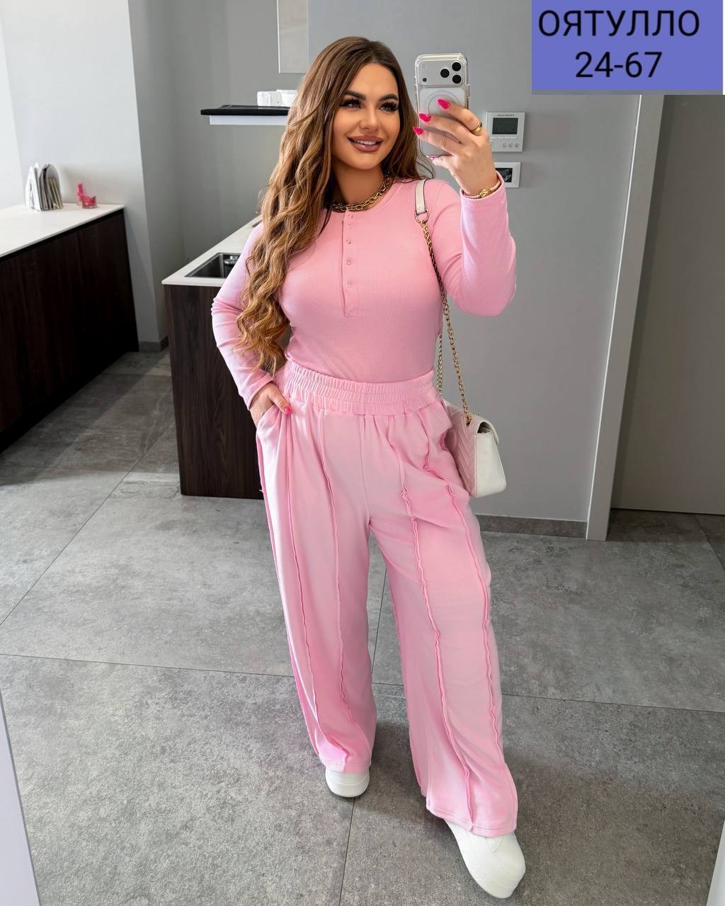 костюм с брюками,женские костюмы,костюм для девушек,летние костюмы,костюм молодежный