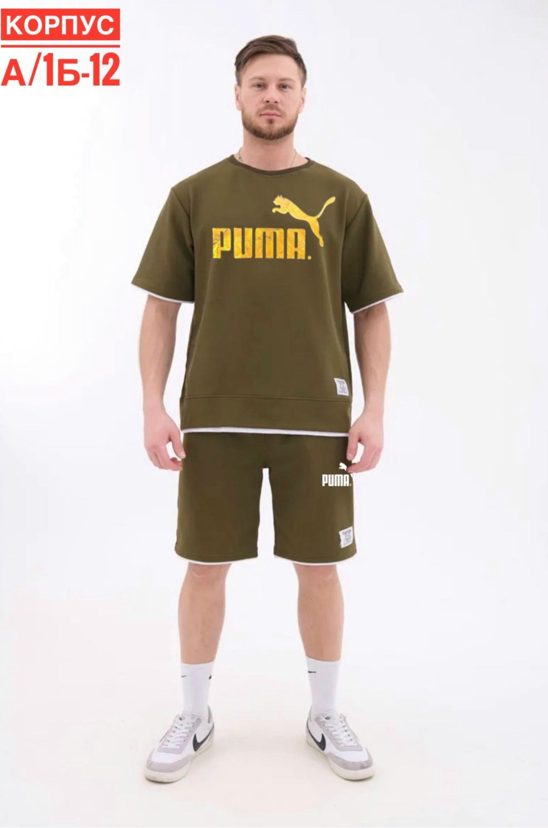костюм спортивный мужской с шортами и футболкой,костюм спортивный летний с футболкой и шортами,спортивный костюм мужской летний с шортами,спортивный костюм футболка и шорты,костюм мужской с шортами и