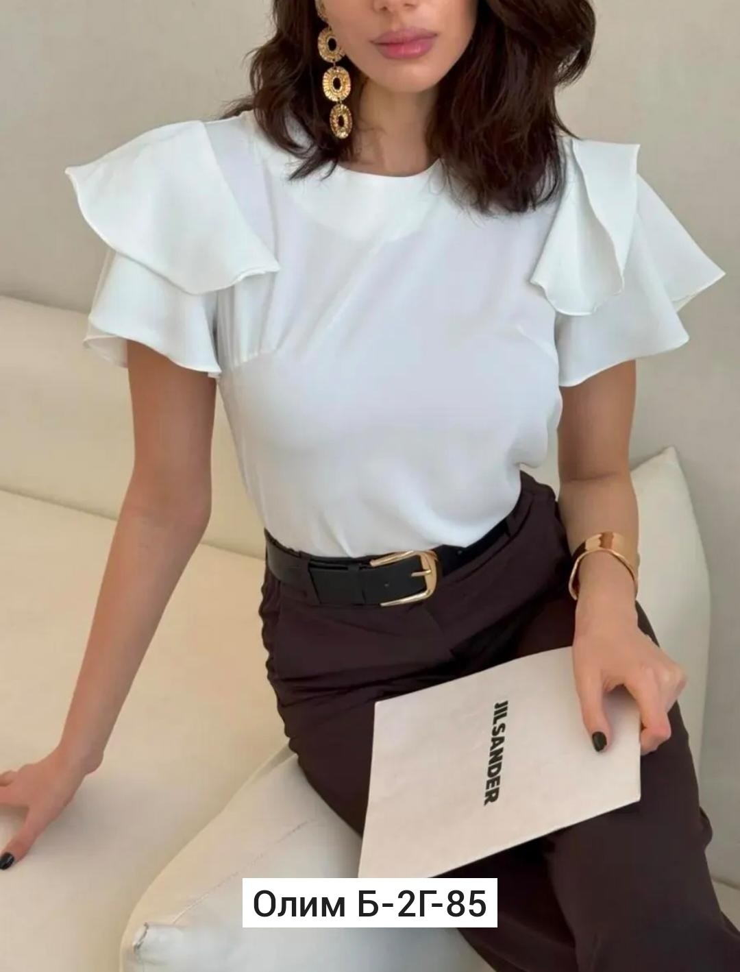 блузка с оборками,блузка женская,блуза,блузка,блузка стильная