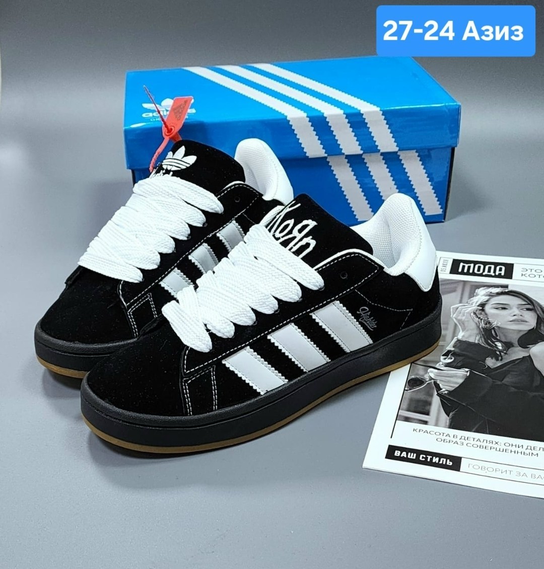 кроссовки adidas,кроссовки adidas campus,,adidas кроссовки adidas,кроссовки женские adidas