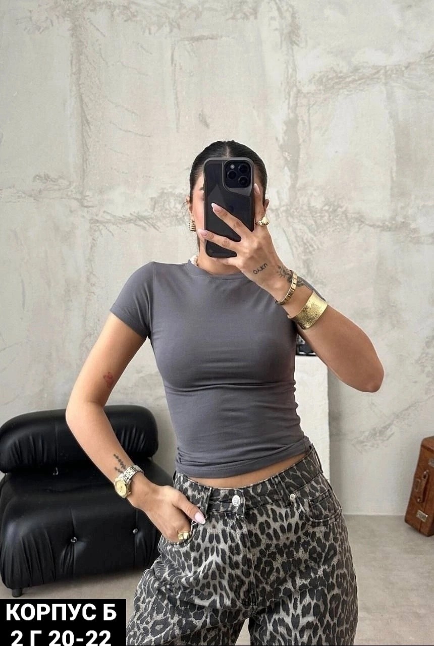 футболки женская,базовая женская футболка,топ женский,футболка топ укороченная базовая облегающая,футболка скимс укороченная базовая облегающая