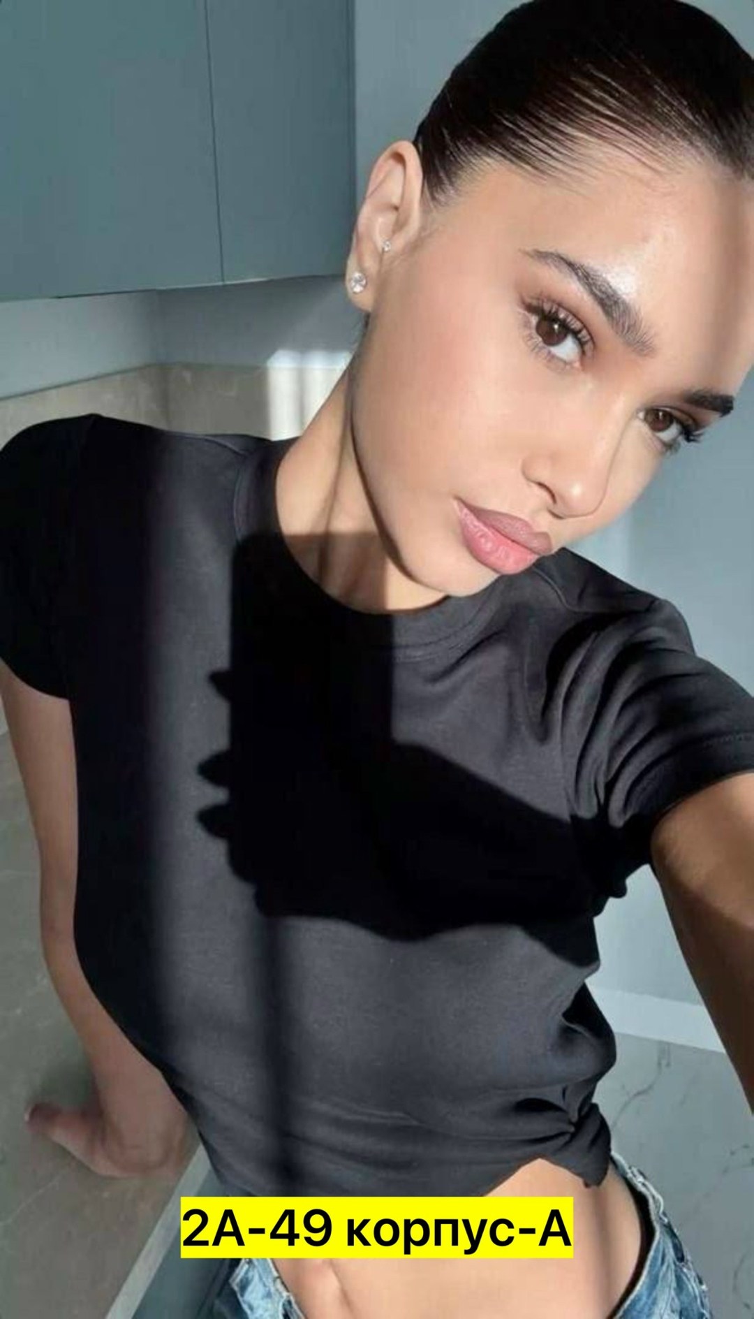 футболка базовая облегающая kris king,футболка женская,женская футболка облегающая,коричневая футболка