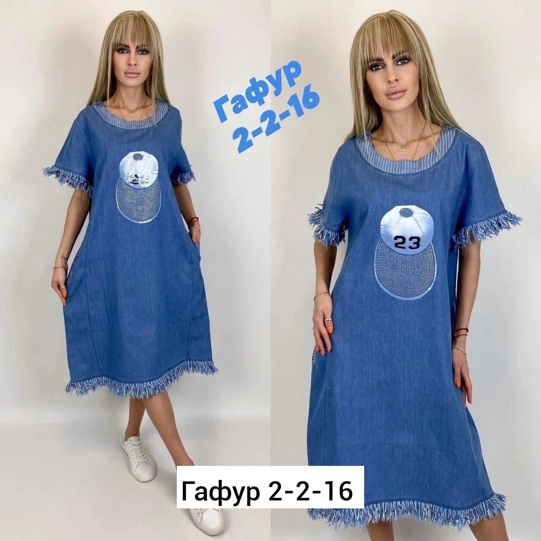 платье женской,платья,платье джинс,туника женская,платье женской летнее