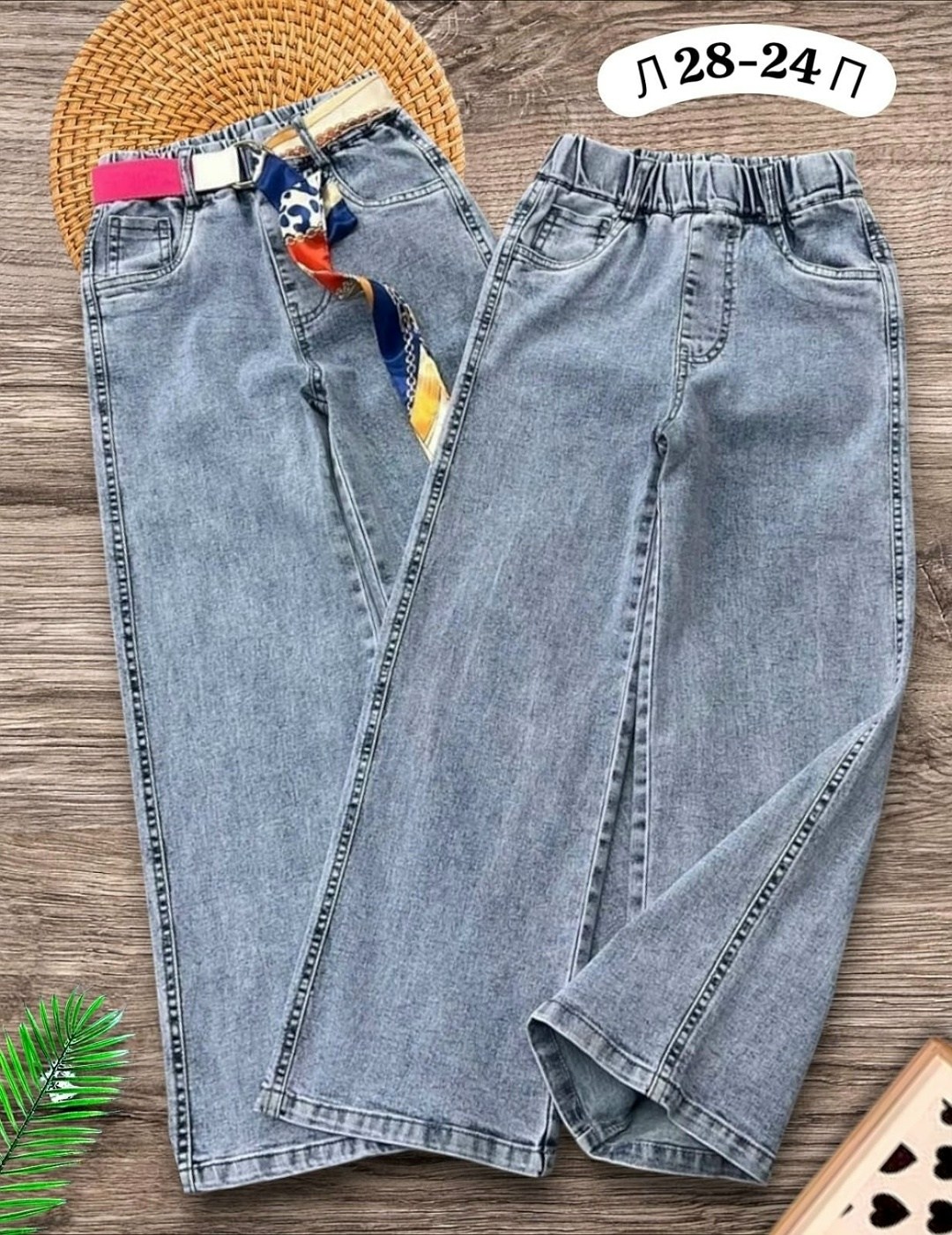 джинсы со звездами,широкие джинсы,модные джинсы,мешковатые джинсы,широкие джинсы y2k звезды прямые трубы