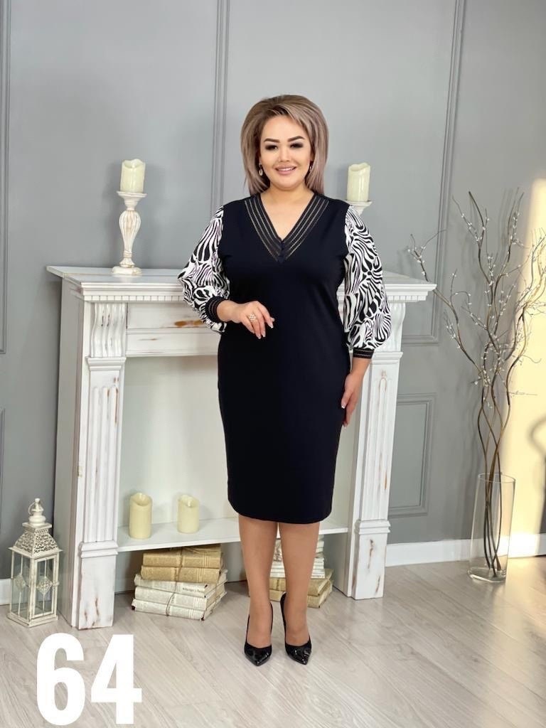 платье женской,платья,платье прямое,трикотажное платье,платье женское красное